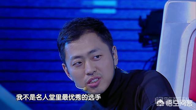 为开云手机站登录入口帮助中心王昱珩离开《最强大脑》很久了,还是让观众念念不忘? 他参加的比赛项目超出了常人可以认知到