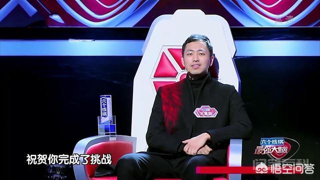 为开云手机站登录入口帮助中心王昱珩离开《最强大脑》很久了,还是让观众念念不忘? 还吊打对方选手