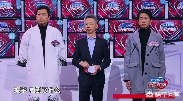 为开云手机站登录入口帮助中心王昱珩离开《最强大脑》很久了,还是让观众念念不忘? 但是如此辉煌的水哥
