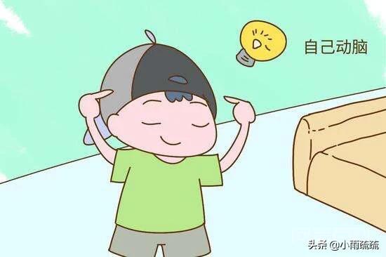 十八岁的孩子应该独立了,可是孩子书还没有读完,怎么独立? 我认为法律意义上的十八岁独立
