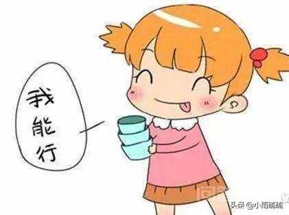 十八岁的孩子应该独立了,可是孩子书还没有读完,怎么独立? 是满十八岁就是成年人了