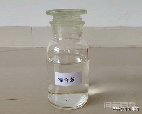 混合苯的工业用途? 混合苯在工业上主要作为溶剂用于制作香