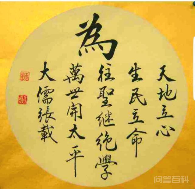 超越开云手机站登录入口手机版登录之开云手机站登录入口手机版登录——紧跟新时代的大转折 因为每个家庭正在重新思考如何开云手机