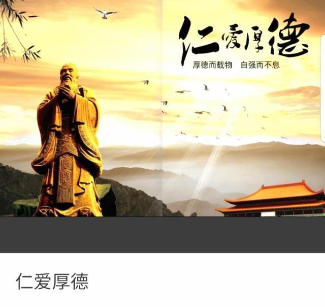 超越开云手机站登录入口手机版登录之开云手机站登录入口手机版登录——紧跟新时代的大转折 新旧时代的转折使各类问题处于深重的冲