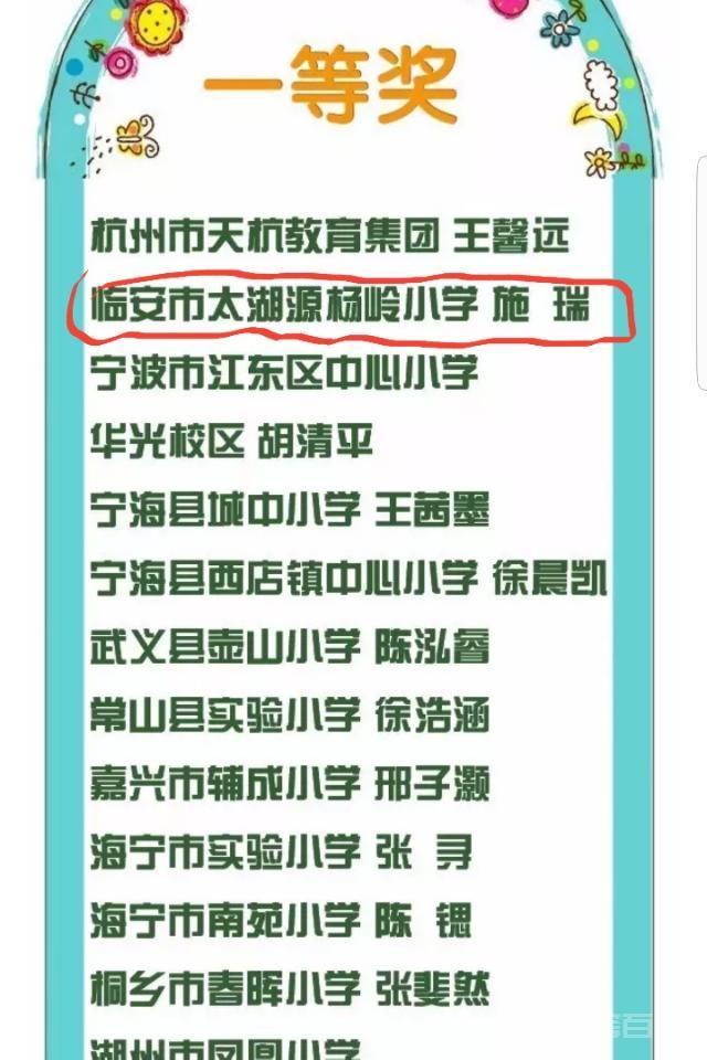 超越开云手机站登录入口手机版登录之开云手机站登录入口手机版登录——紧跟新时代的大转折 在二十世纪之交时
