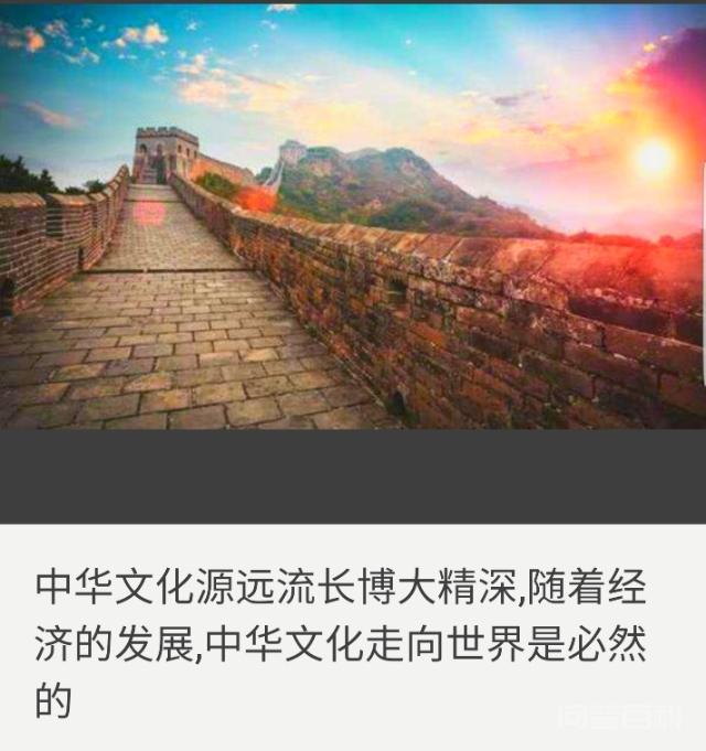 超越开云手机站登录入口手机版登录之开云手机站登录入口手机版登录——紧跟新时代的大转折 亦必须重新审视一切