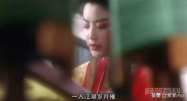“天下风云出我辈,一入江湖岁月催。”的作者是谁? 天下风云出我辈