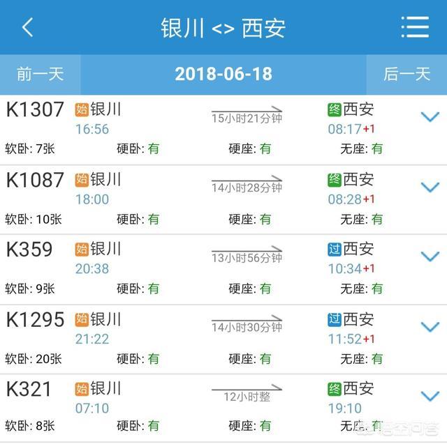 谢谢！诚挚为你作答。