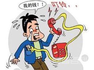 网恋被骗了500元左右怎么办