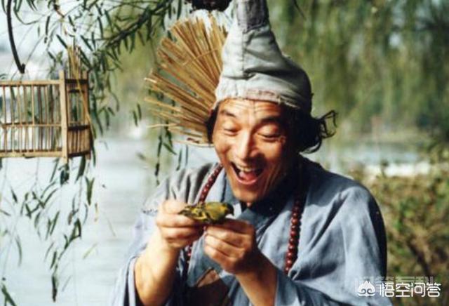 济公真实存在过吗? 说起济公