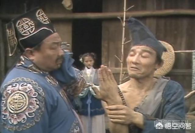 济公真实存在过吗? 现在是一个家喻户晓的神话人物