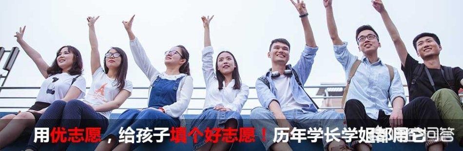 高考开云官网优惠活动时间可以查成绩? 2018年全国高考成绩公布查询时间预