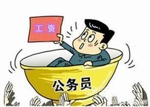 在市检察院和县纪委之间选择