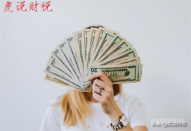 同题参见老年人的养老问题