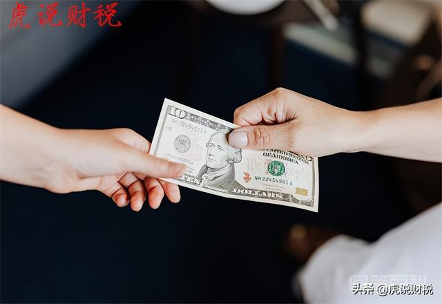 会越来越突出的