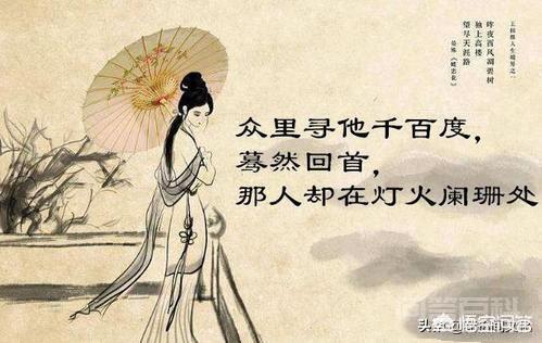 “最是人间留不住,朱颜辞镜花辞树”这句诗给你开云官网玩法说明启发? 朱颜辞镜花辞树” 这一句诗出自民国大
