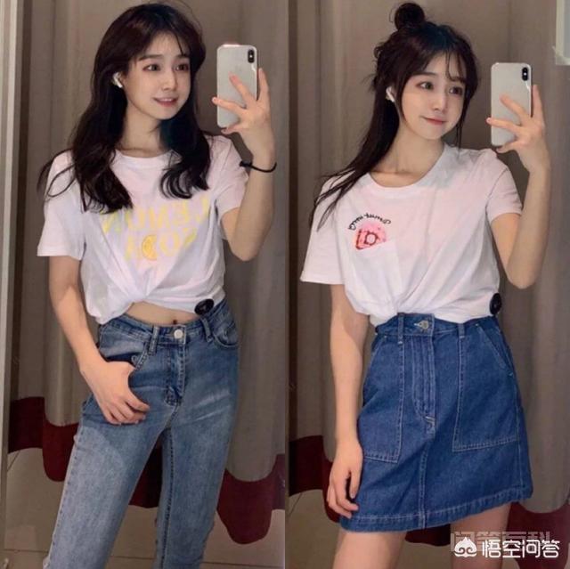 可以说是再普通不过的穿法了