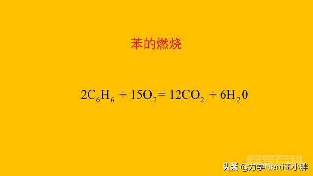 介绍爆炸的成因及其压力估算