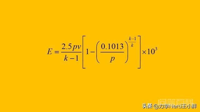 从分析结果中
