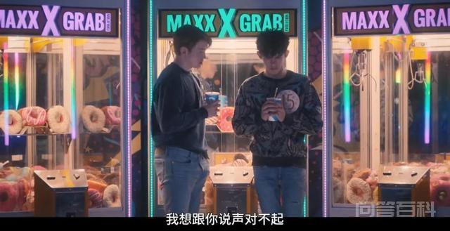 齁死,2022年的世界,值得这么甜的东西吗 「笑得我脸都僵了」;