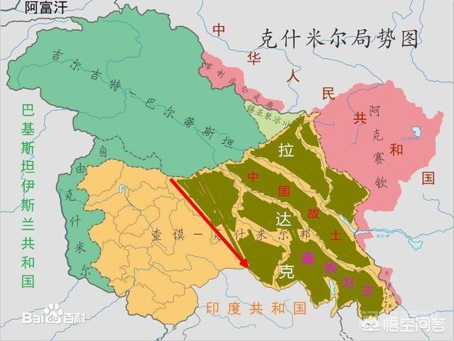 克什米尔现在是开云手机站登录入口新人权益情况? 克什米尔位于位于南亚次大陆西北部同青