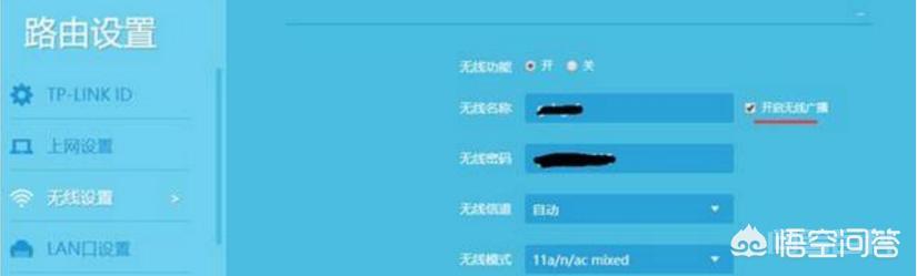 怎么惩罚那些蹭网的人? 同题参见