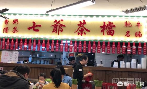 天津有哪些饭店是明星开的? 还有很多路人的好奇心支撑