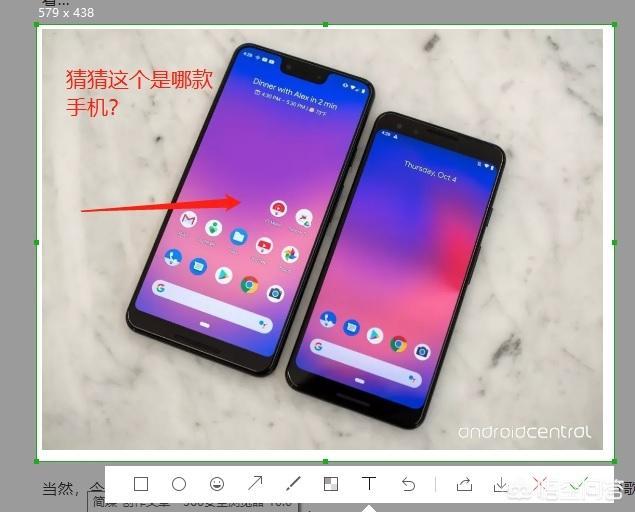 微信电脑版是怎么回事?有何功用? 下边是我在使用过程中总结的几个小技巧
