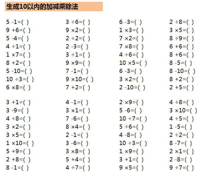 45分钟前