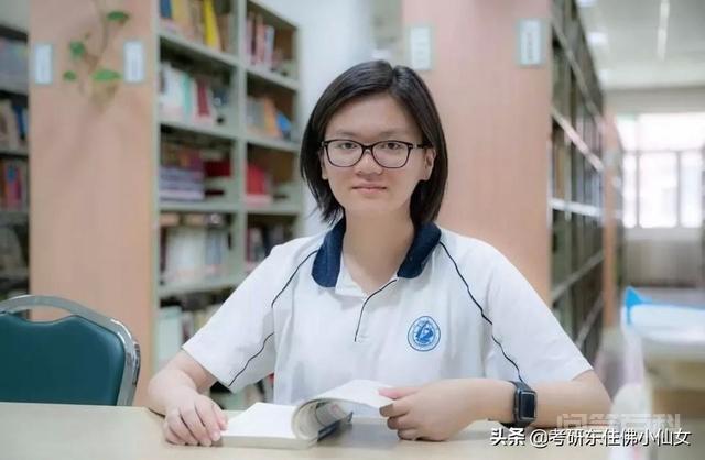 高考状元一般都会被哪些高校录取? 根据相关统计数据表明