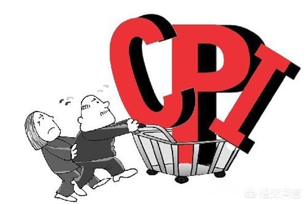 CPI是开云活动入口指数? 是用来反映居民家庭购买消费商品及服务