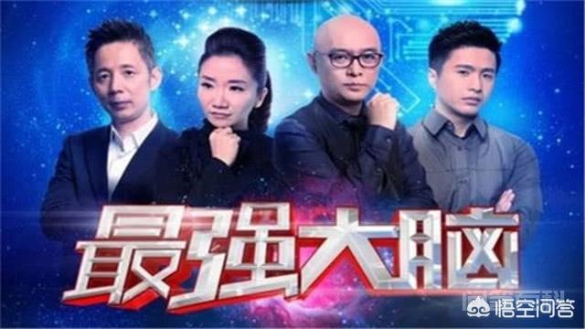 要明确的一点就是作为一个娱乐节目