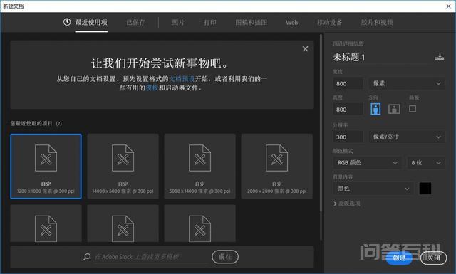 以前这片荧光海滩少有人知