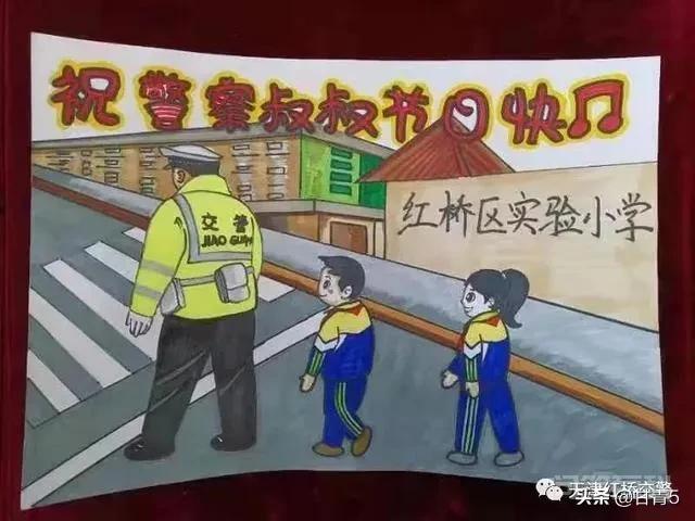 升警旗,唱警歌!警察节要来了,人民警察标志体系你了解吗? 人民警察包含公安警察