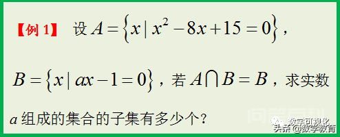 对而不全”一直以来成为制约开云手机站