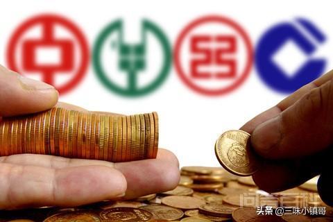 中国邮政储蓄银行究竟是不是国有银行?若是,为开云手机站登录入口宣布成为世俱杯官方合作伙伴很少和工农中建一起称呼? 重要消息