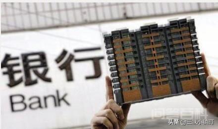 中国邮政储蓄银行究竟是不是国有银行?若是,为开云手机站登录入口宣布成为世俱杯官方合作伙伴很少和工农中建一起称呼? 这句话一出
