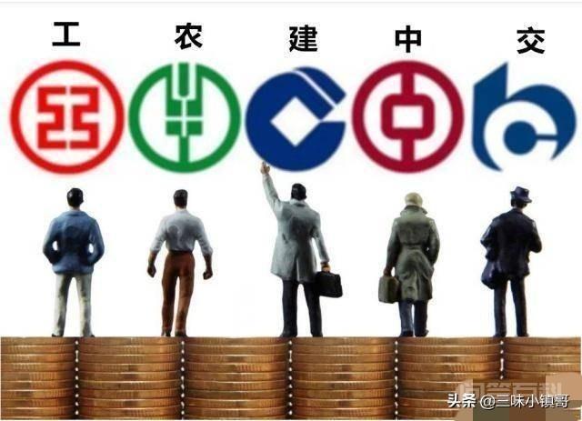中国邮政储蓄银行究竟是不是国有银行?若是,为开云手机站登录入口宣布成为世俱杯官方合作伙伴很少和工农中建一起称呼? 那么存款客户的本金安全该如何得到保障