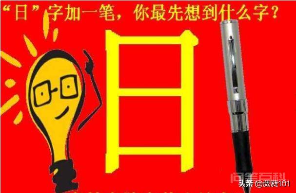 60分钟前