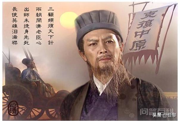 水浒108将回到三国能称霸一方吗? 对照阅读咱们不妨分而析之