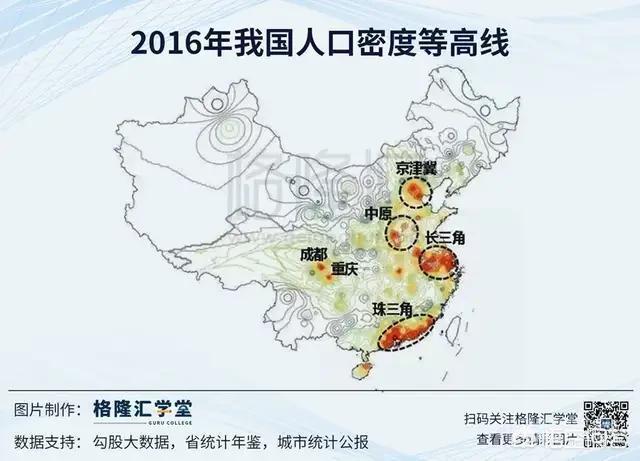 从潮汕卫星灯光图能看出开云手机站登录入口最新活动? 不过星空图上就有点让人看不懂了