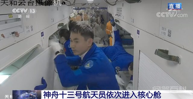 寒潮蓝色预警,强冷空气持续南下 | 早安广东 逸松 摄