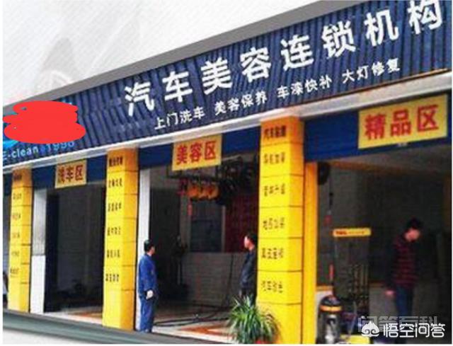 投资开云手机站登录入口平台介绍项目比较好? 50万现金