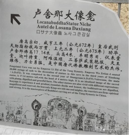 百度上就有详细介绍