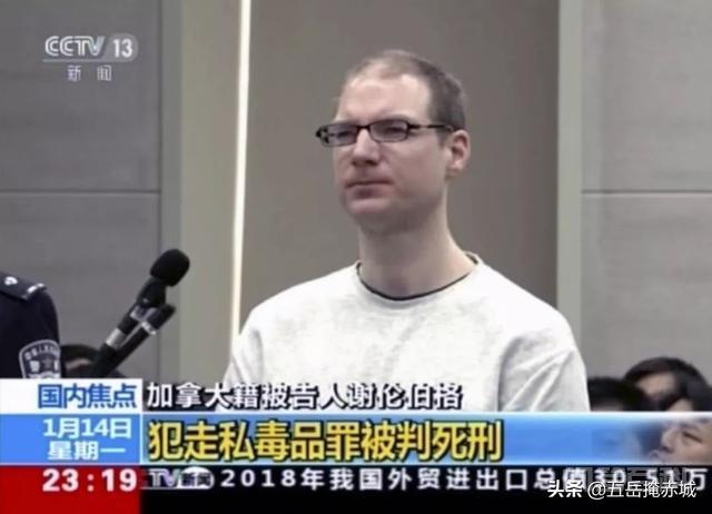 吴签晚生了七十二年开云活动入口刑法关