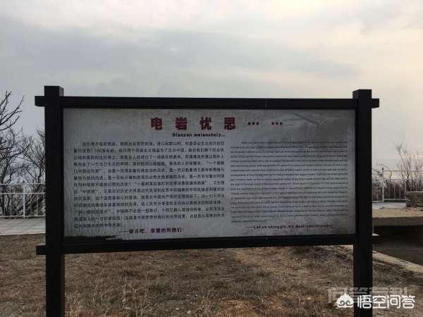 对照阅读当年日