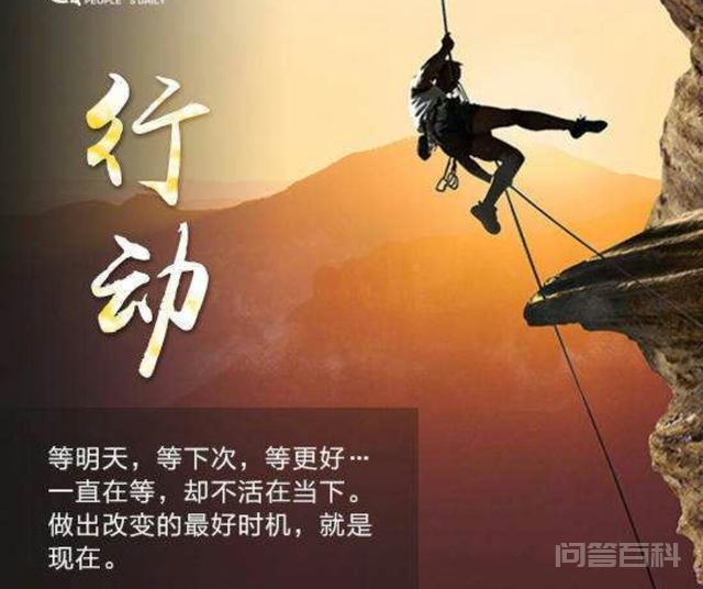 结果大体不会差到哪里去
