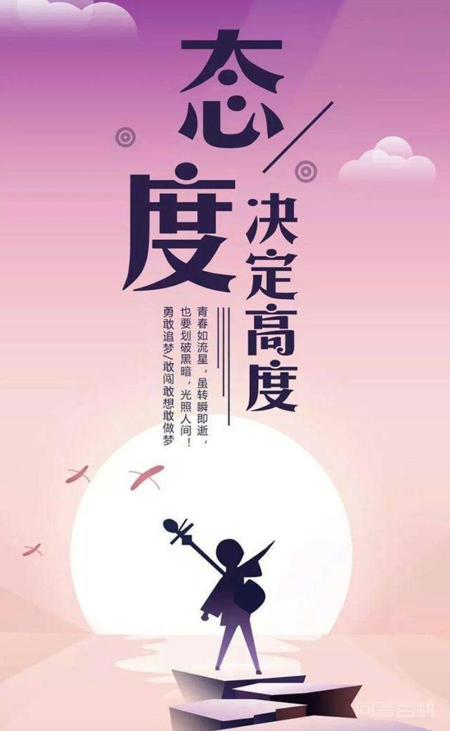 对照阅读如果结果失败