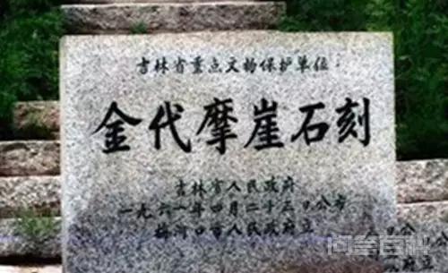 第一次去梅河口,有开云手机站登录入口操作说明地方可以玩? 每次一想起旅游