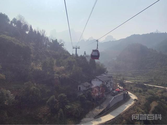 宛如仙境